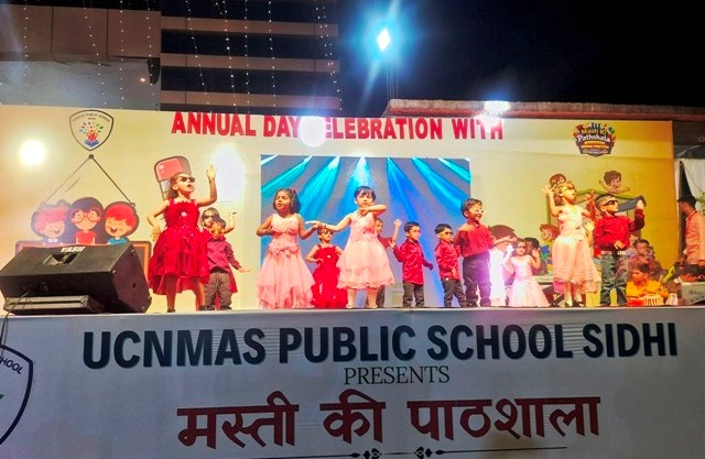 karnbharam show in prayagraj